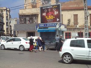 2018 05 VOYAGE A ORAN EN MAI 2018 (164)
